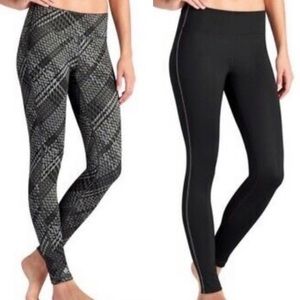 Athleta Black & Gray Patterned and Solid Leggings Duo